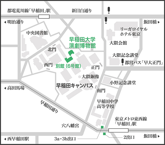 アクセスマップ