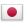 日本語