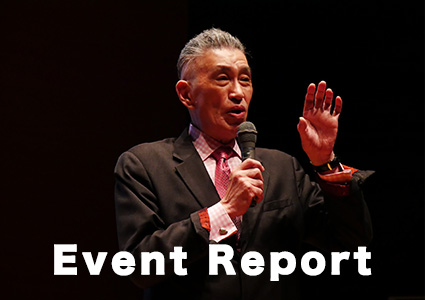 2025年度シェイクスピア祭演劇講座　シェイクスピア劇の名場面解説―同時代の上演法に基づいて　イベントレポート