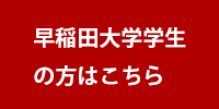 yoyaku_button