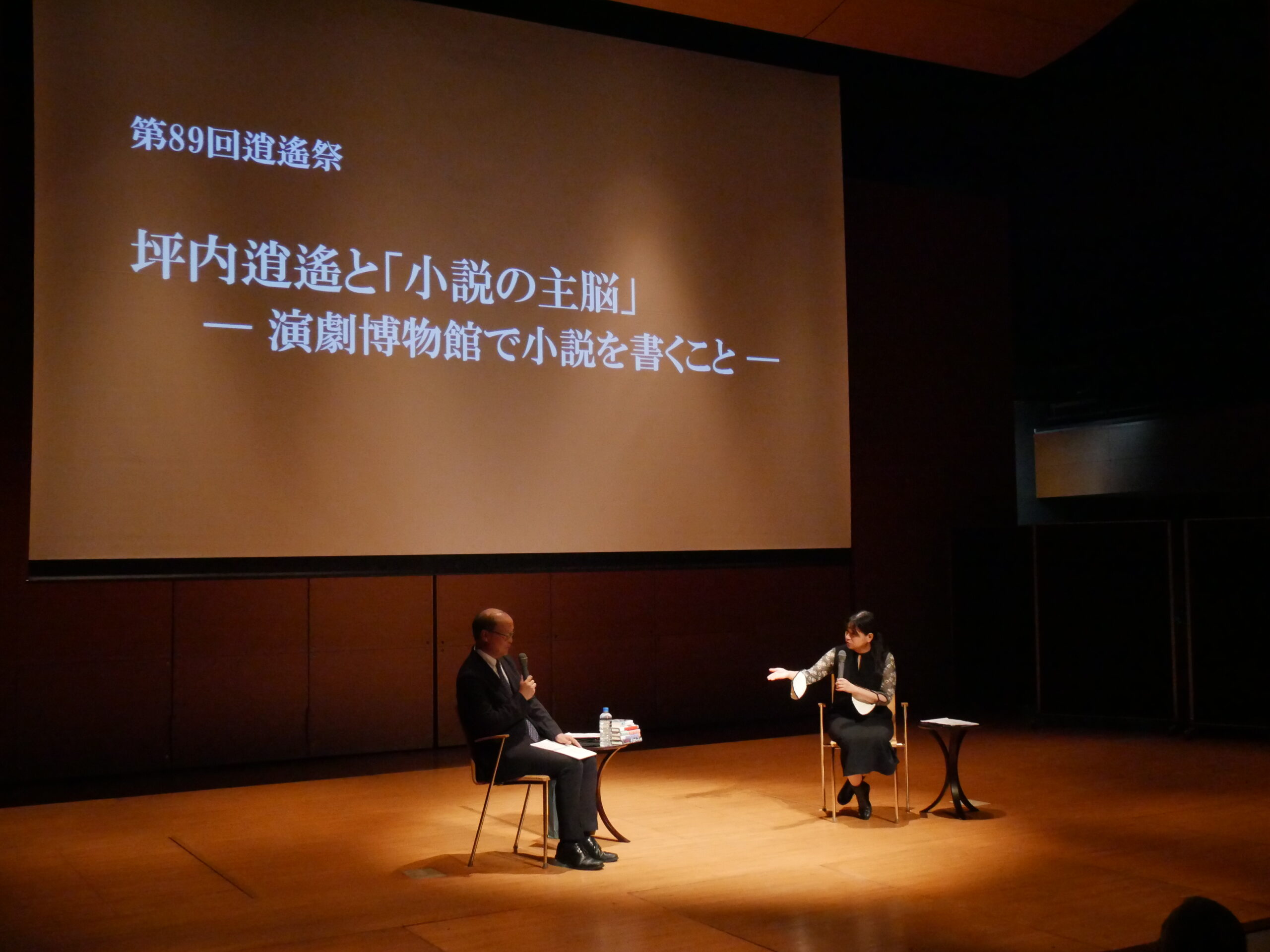 児玉竜一館長と蝉谷めぐ実さんによる対談