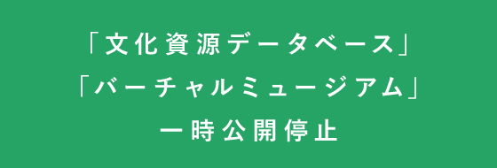 バナー2